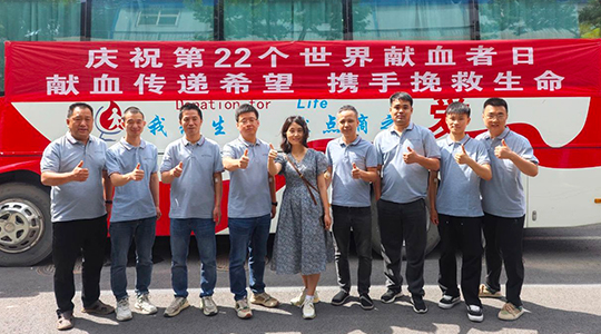 傳遞卓裕溫暖 踐行社會責任 | 無償獻血活動圓滿成功